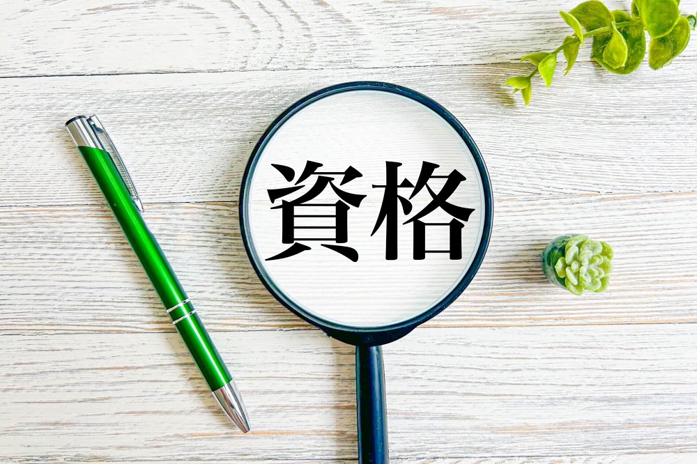 公認会計士とはのコラム画像2