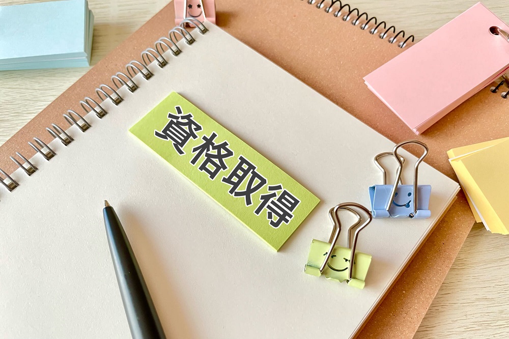 社会福祉学とはのコラム画像4