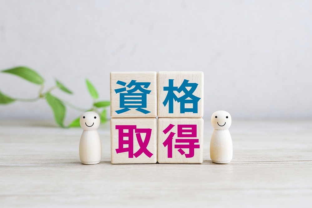 文系でもIT系に就職できるののコラム画像3