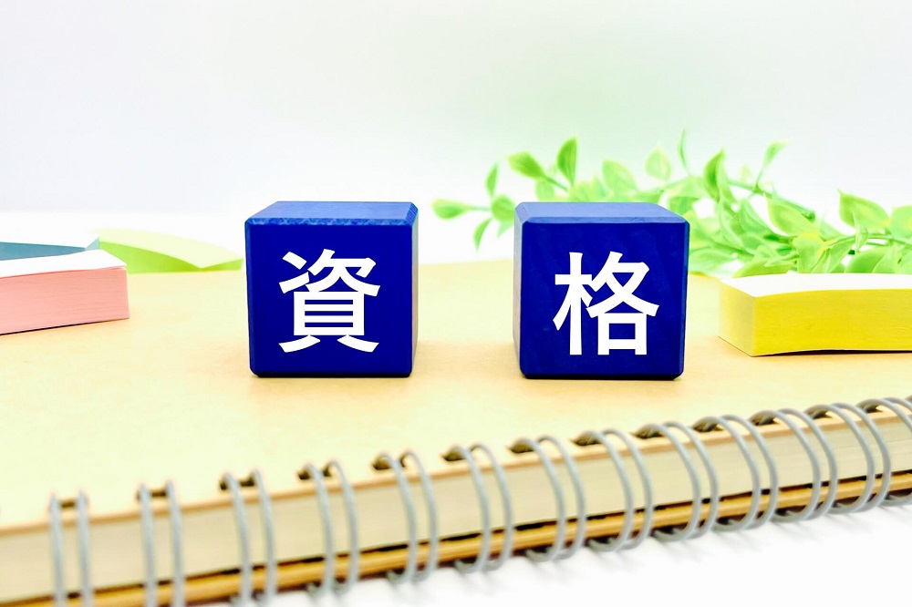 精神保健福祉士とはのコラム画像2