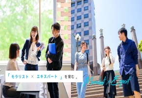 【立正大学 ホームページ】