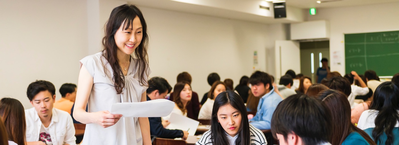 学びの領域・特徴