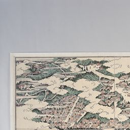 田中啓爾文庫貴重資料画像 再刻増補高野山細見絵圖 | 立正大学図書館