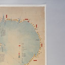 田中啓爾文庫貴重資料画像 [相州鎌倉三浦及対岸絵圖] | 立正大学図書館