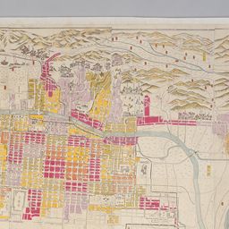 希少本　田中啓爾 日本都道府県地図総鑑 The atlas of Japan 希少本 田中啓爾 日本都道府県地図総鑑 The atlas of Japan - メルカリ