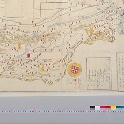 希少本　田中啓爾 日本都道府県地図総鑑 The atlas of Japan 希少本 田中啓爾 日本都道府県地図総鑑 The atlas of Japan - メルカリ