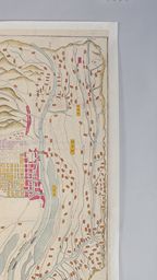 田中啓爾文庫貴重資料画像 京都区分一覧之圖 | 立正大学図書館