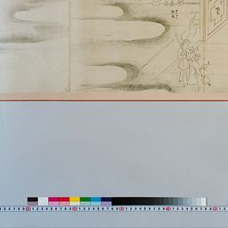 田中啓爾文庫貴重資料画像 長崎阿蘭陀船出島絵巻 6 蛮酋飲宴図