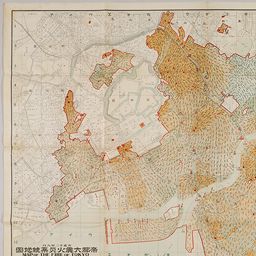 田中啓爾文庫貴重資料画像 大正十二年九月帝都大震火災系統地圖