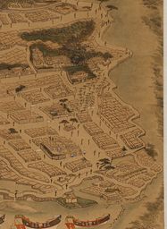 田中啓爾文庫貴重資料画像 [首里那覇古繪地圖] | 立正大学図書館