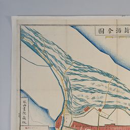 田中啓爾文庫貴重資料画像 越後新潟全圖 | 立正大学図書館