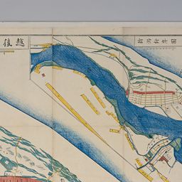 貴重歴史資料！　訂正越後頸城郡誌稿　(上下巻・附図) 貴重資料高精細デジタルアーカイブ［世2］｜徳島大学附属図書館