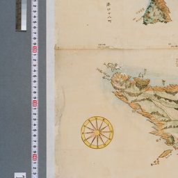 田中啓爾文庫貴重資料画像 [豆州下田港之圖] | 立正大学図書館