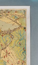 田中啓爾文庫貴重資料画像 京都名勝鳥瞰図 | 立正大学図書館
