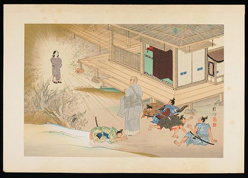 日蓮聖人御伝木版画 20 星下奇瑞