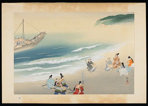 日蓮聖人御伝木版画 11 由比ヶ浜刑船 日蓮聖人御伝木版画 11 由比ヶ浜刑船
