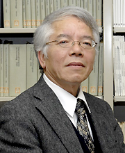 榊原英夫名誉教授