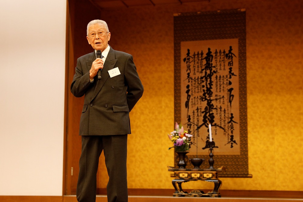 辻井OB会長による謝辞